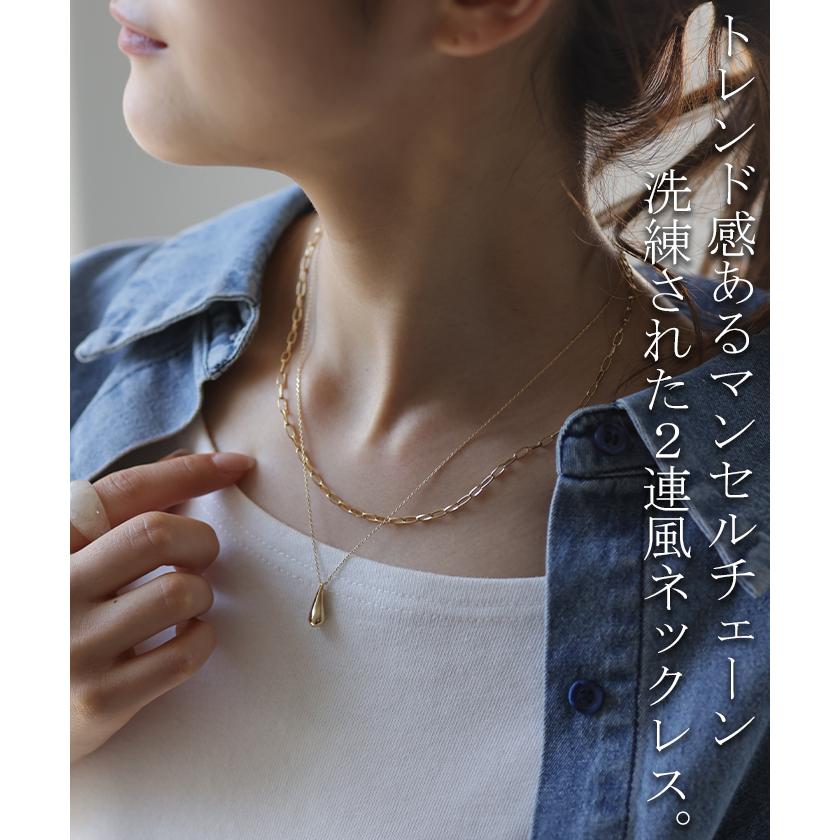 ネックレス アクセサリー レディース メタル レディース ロング ロングネックレス シンプル オブジェ | HUG.U | 04