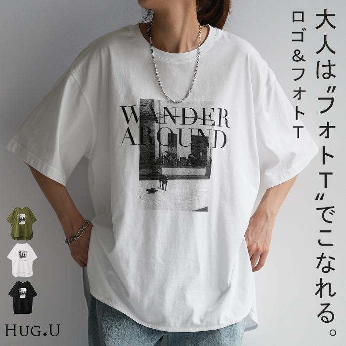 Tシャツ ロゴ プリント トップス レディース ロング スリット 半袖 着回し チュニック 薄手 ゆったり 着痩せ | HUG.U