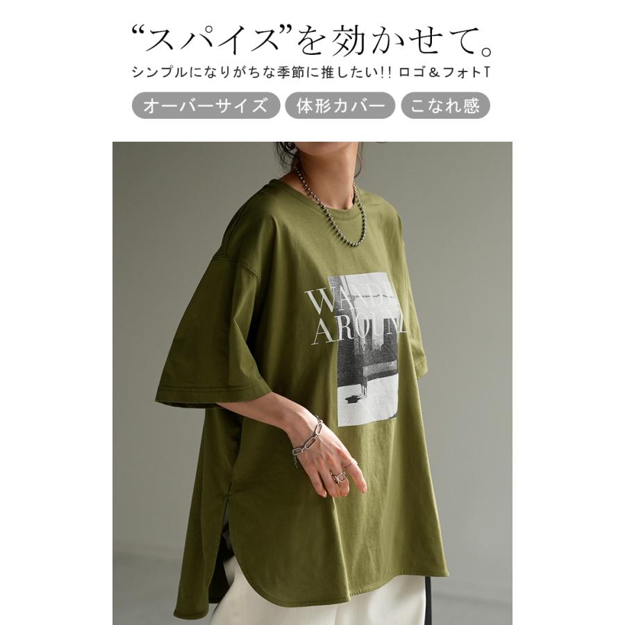 Tシャツ ロゴ プリント トップス レディース ロング スリット 半袖 着回し チュニック 薄手 ゆったり 着痩せ | HUG.U | 04