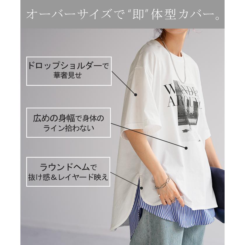 Tシャツ ロゴ プリント トップス レディース ロング スリット 半袖 着回し チュニック 薄手 ゆったり 着痩せ | HUG.U | 06