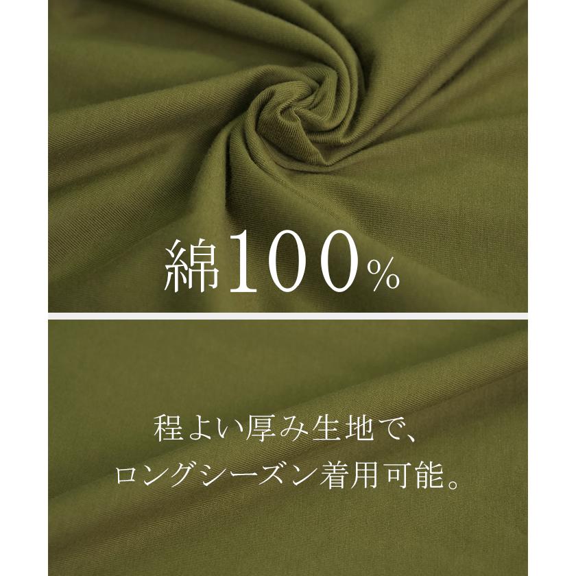 Tシャツ ロゴ プリント トップス レディース ロング スリット 半袖 着回し チュニック 薄手 ゆったり 着痩せ | HUG.U | 09