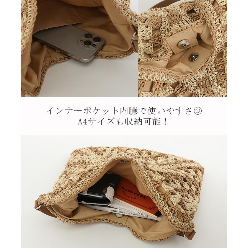 miyu様　●専用●　華やかな花柄　一閑張りバッグ 笹井源商店 花柄刺しゅう手提げバッグ | 京都通販ミセスの