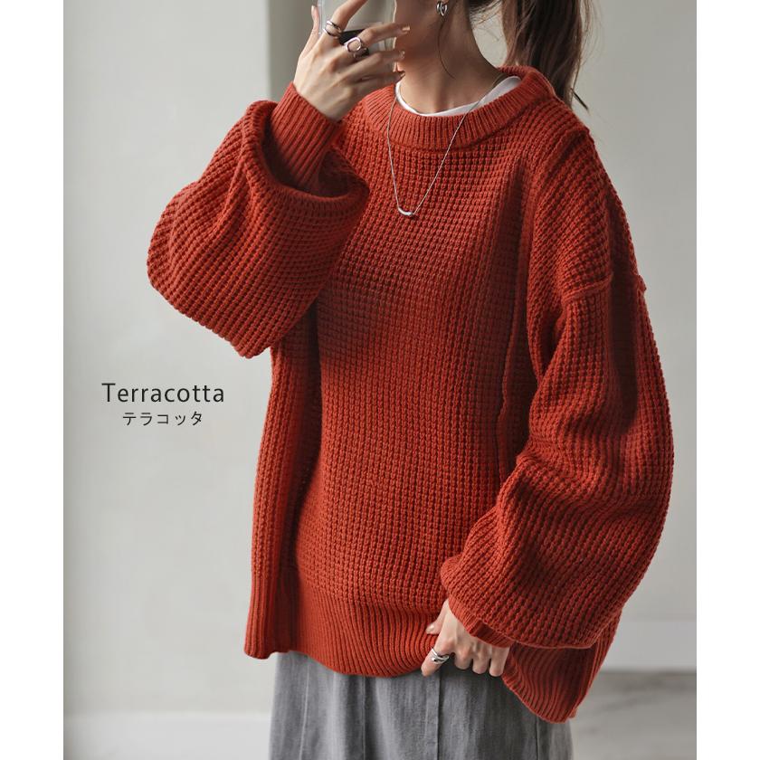 BEARDSLEY   綿ニット　チュニック LOOK掲載]裾カーブシャギーニットチュニック