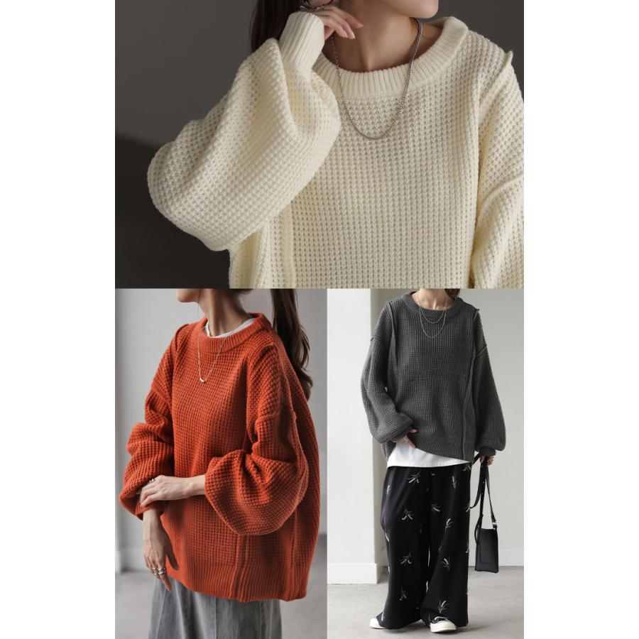 SALE ニット ワッフル チュニック レディース セーター トップス ワッフルニット バルキーニット プルオーバー 長袖 ぽわん袖 チクチクしない ざっくり 厚手 | HUG.U | 21