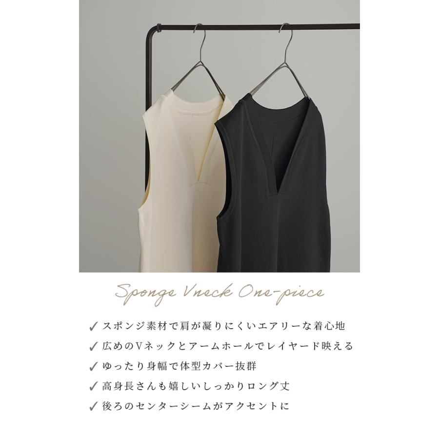 トップス ワンピース ニット ロング レディース ニットワンピース ロングワンピース 重ね着 レイヤード | HUG.U | 04