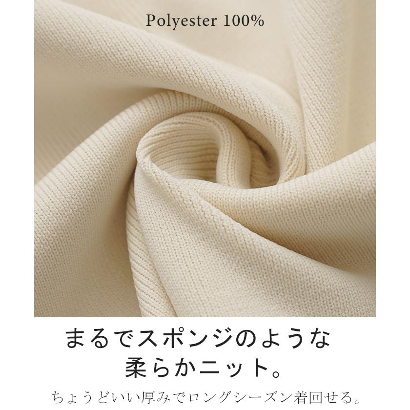 トップス ワンピース ニット ロング レディース ニットワンピース ロングワンピース 重ね着 レイヤード | HUG.U | 07