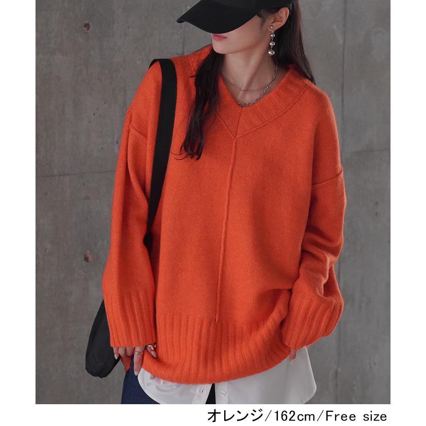 HUG.U（ハグユー） ニット ロング モヘア レディース トップス