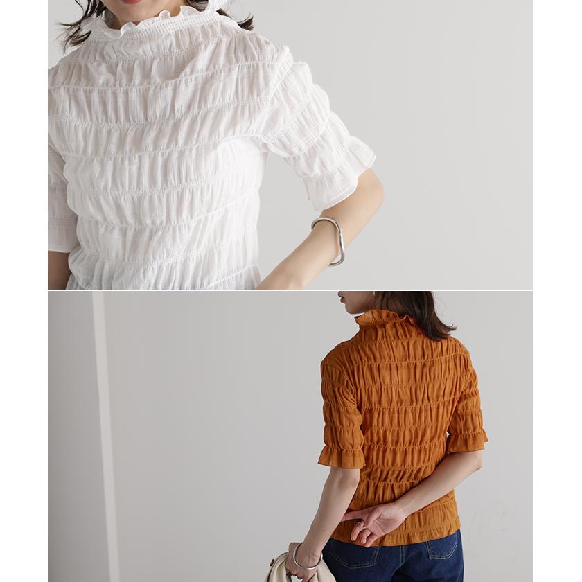 トップス シアーインナー レイヤード レディース シャーリング ギャザー 肌隠し カットソー Tシャツ | HUG.U | 15