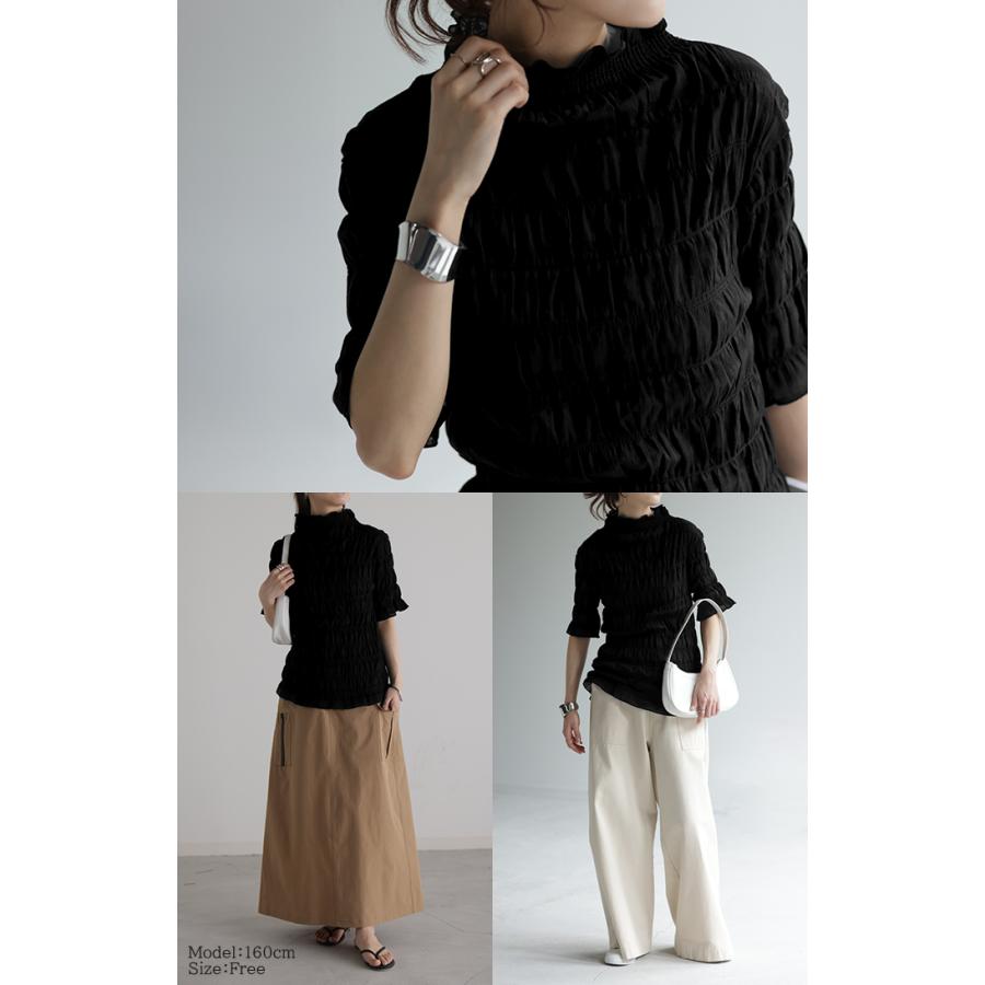 トップス シアーインナー レイヤード レディース シャーリング ギャザー 肌隠し カットソー Tシャツ | HUG.U | 22
