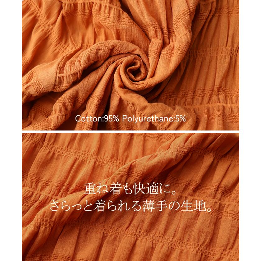 トップス シアーインナー レイヤード レディース シャーリング ギャザー 肌隠し カットソー Tシャツ | HUG.U | 09