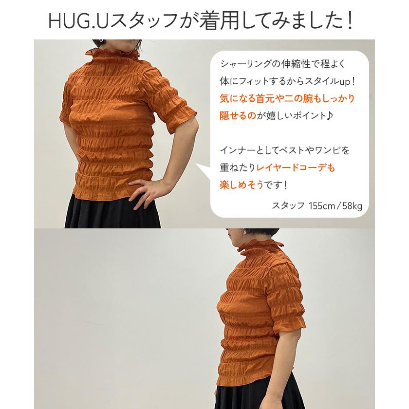 未使用タグ付き★me イッセイミヤケ　スカート　レイヤード　インナー　シースルー 未使用タグ付き☆me イッセイミヤケ スカート レイヤード