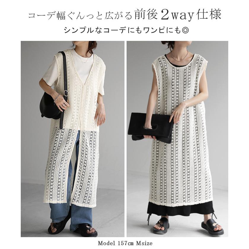 今期新品⭐︎ SUN VALLEY｜リネンベスト hughug 楽天市場】sun