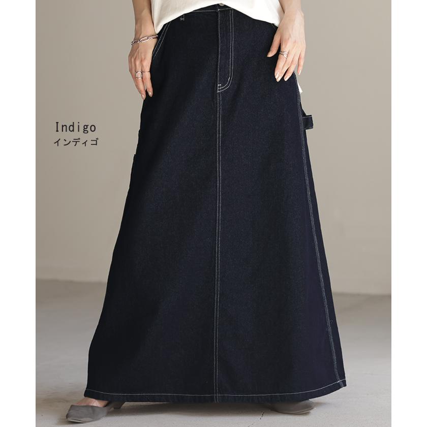 スカート デニム ロングスカート デニムスカート レディース ロング フレア フレアスカート Aライン Aラインスカート ボトムス | HUG.U | 15