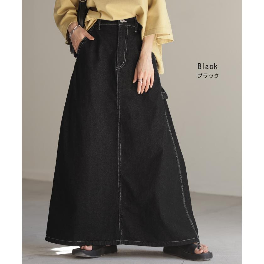 スカート デニム ロングスカート デニムスカート レディース ロング フレア フレアスカート Aライン Aラインスカート ボトムス | HUG.U | 16