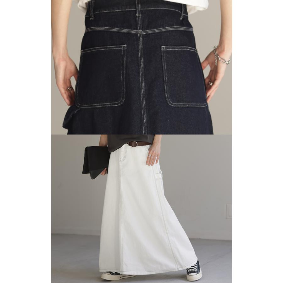 スカート デニム ロングスカート デニムスカート レディース ロング フレア フレアスカート Aライン Aラインスカート ボトムス | HUG.U | 18
