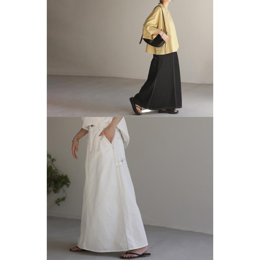 スカート デニム ロングスカート デニムスカート レディース ロング フレア フレアスカート Aライン Aラインスカート ボトムス | HUG.U | 09