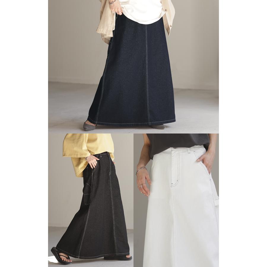 スカート デニム ロングスカート デニムスカート レディース ロング フレア フレアスカート Aライン Aラインスカート ボトムス | HUG.U | 11