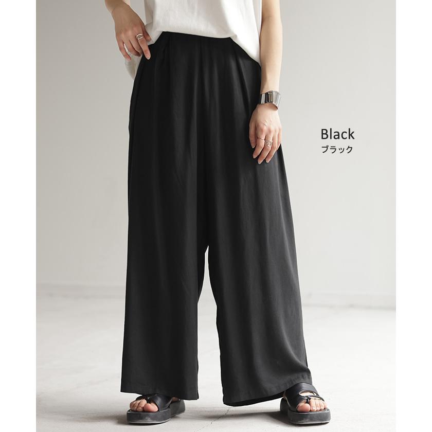 パンツ タックパンツ ワイド カラーパンツ ロング オフィスカジュアル きれいめ ウエストゴム ギャザー | HUG.U | 20
