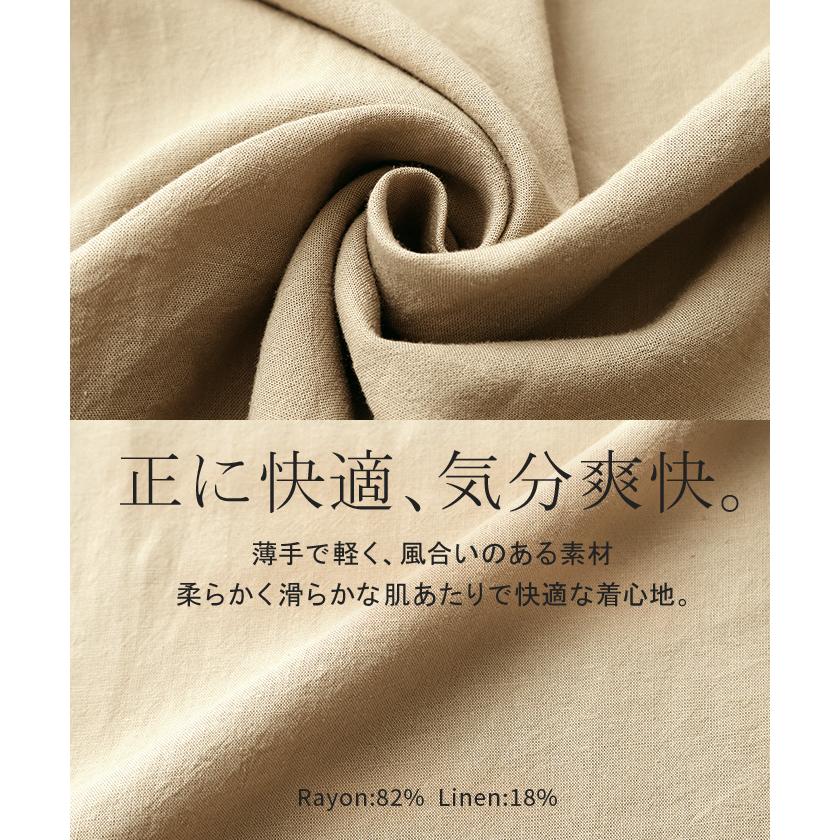 パンツ タックパンツ ワイド カラーパンツ ロング オフィスカジュアル きれいめ ウエストゴム ギャザー | HUG.U | 09