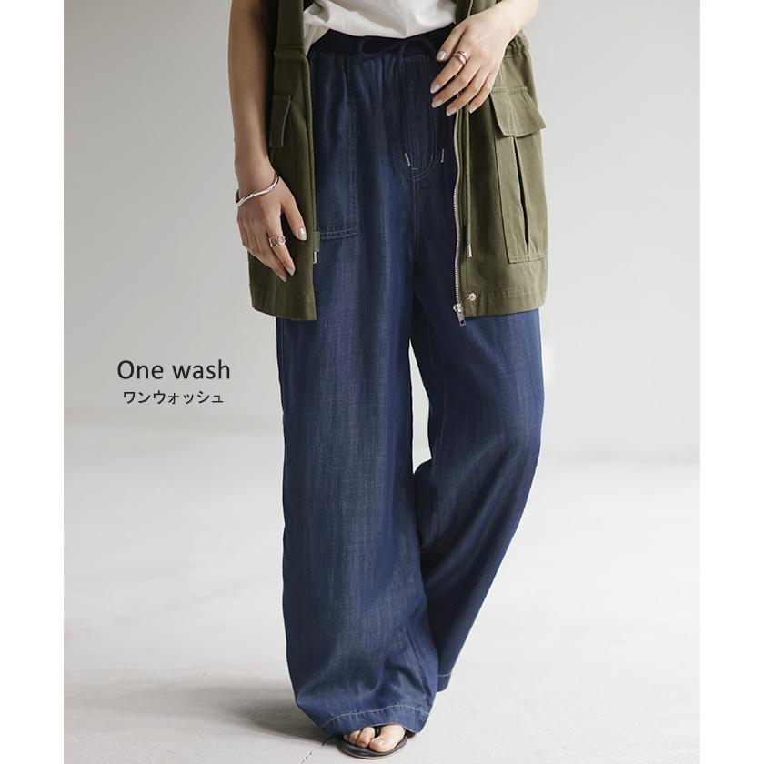 パンツ デニム 風 イージー ワイド レディース ベイカー デニムパンツ ワイドパンツ バギーパンツ ジーンズ ジーパン | HUG.U | 12