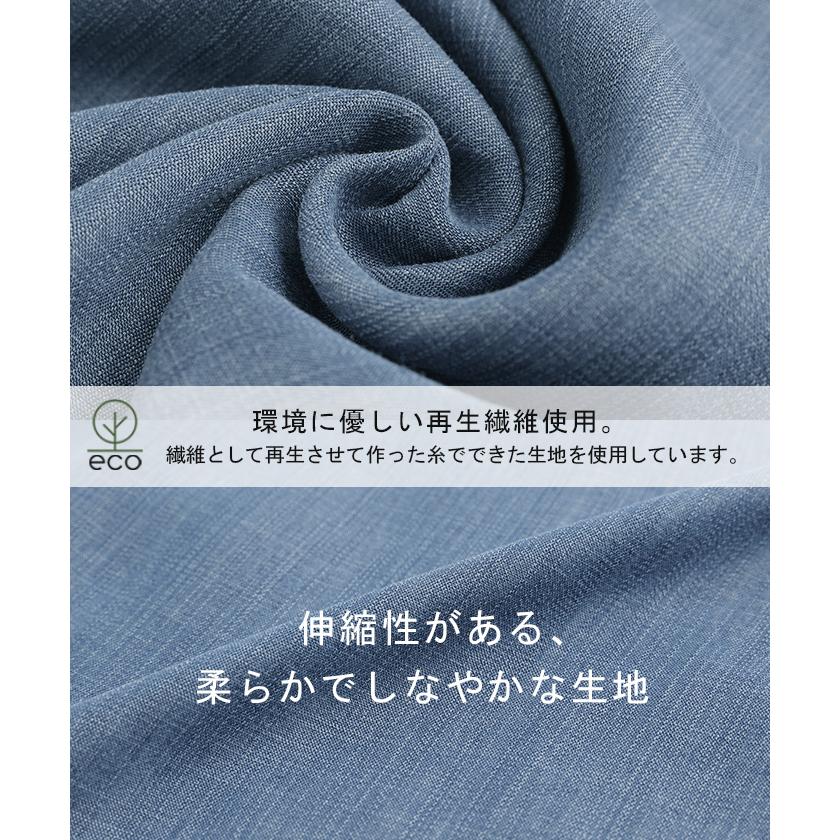 パンツ デニム 風 イージー ワイド レディース ベイカー デニムパンツ ワイドパンツ バギーパンツ ジーンズ ジーパン | HUG.U | 14