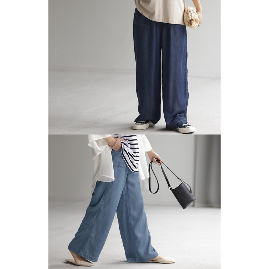パンツ デニム 風 イージー ワイド レディース ベイカー デニムパンツ ワイドパンツ バギーパンツ ジーンズ ジーパン | HUG.U | 15