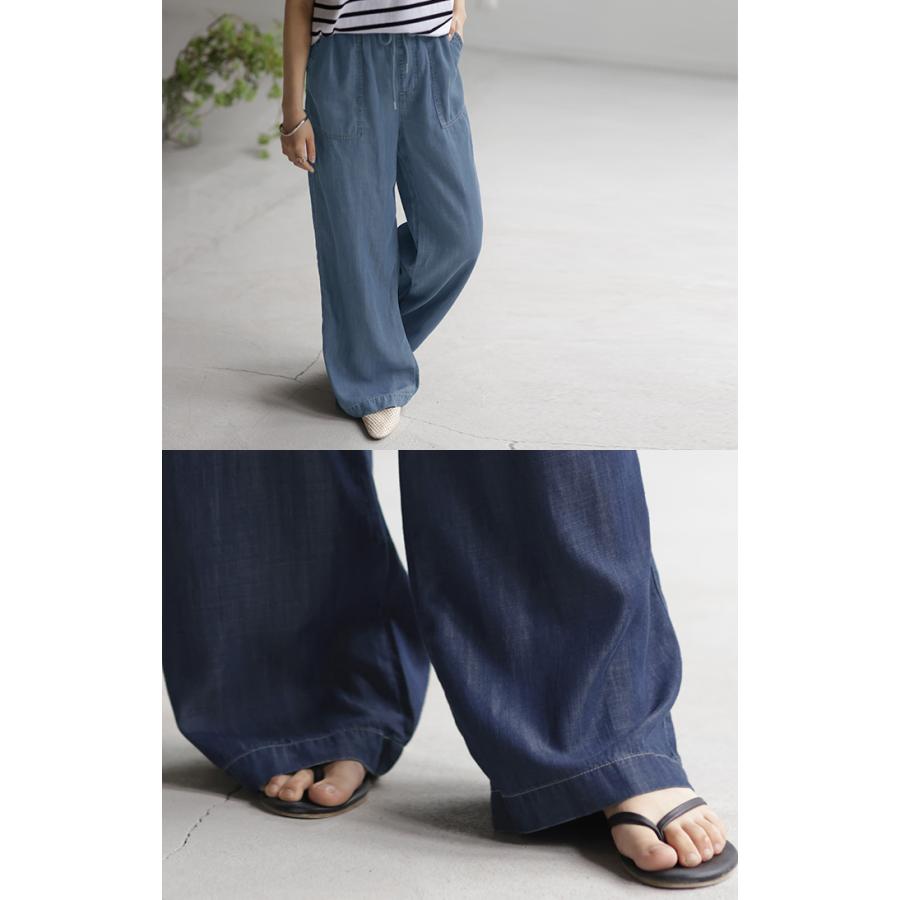パンツ デニム 風 イージー ワイド レディース ベイカー デニムパンツ ワイドパンツ バギーパンツ ジーンズ ジーパン | HUG.U | 10