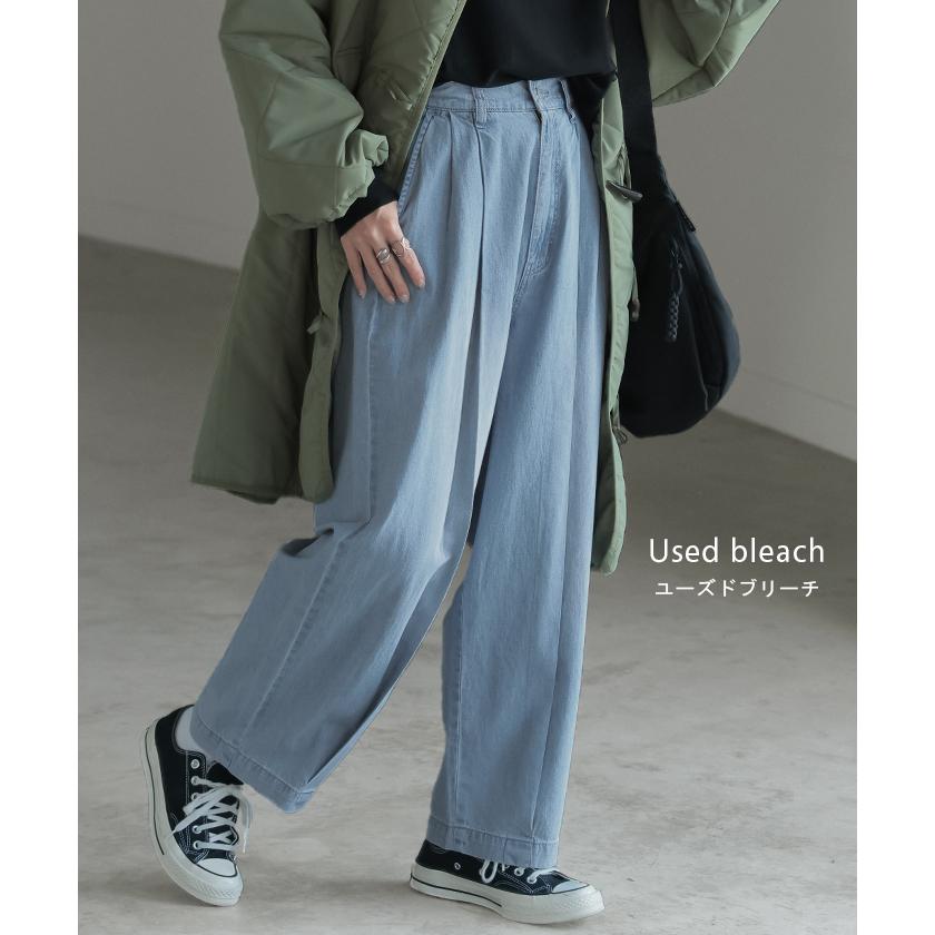 パンツ デニム 風 ペグトップ レディース タック リネン 混 テーパード  コクーン クロップドパンツ ウエストゴム | HUG.U | 13