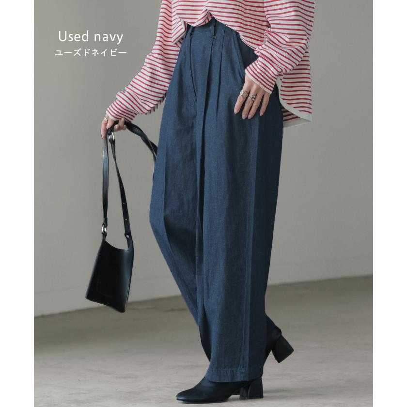 HUG.U パンツ デニム 風 ペグトップ レディース タック リネン 混