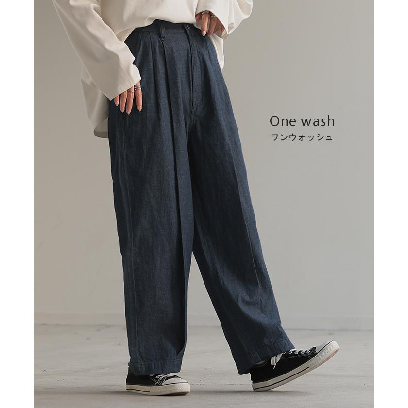 HUG.U（ハグユー） パンツ デニム 風 ペグトップ レディース タック