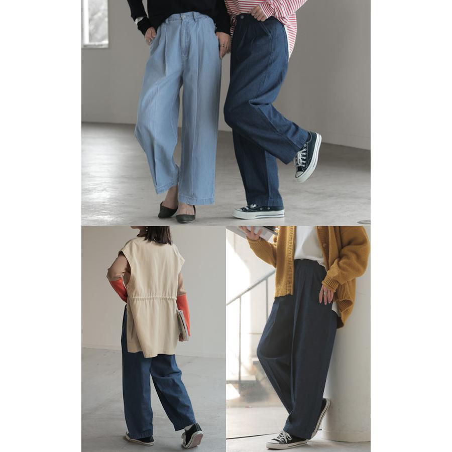 パンツ デニム 風 ペグトップ レディース タック リネン 混 テーパード  コクーン クロップドパンツ ウエストゴム | HUG.U | 22