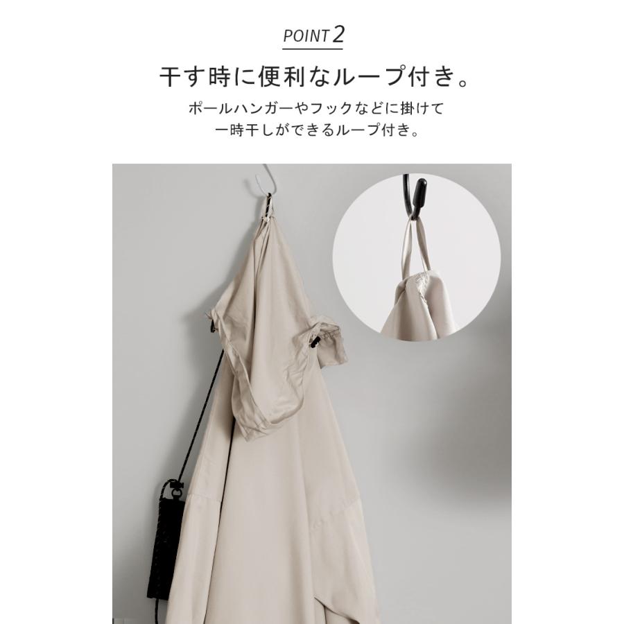レインコート 撥水 軽量 レディース アウター ロング 通勤 通学 ライトアウター ポケット フード ポーチ付き | HUG.U | 18