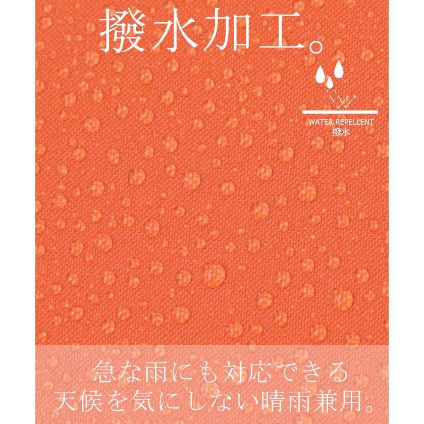 折りたたみ傘 晴雨兼用 日傘 UVカット 遮蔽率98% 折り畳み傘 軽量 コンパクト 日焼け対策 通勤 通学 風に強い | HUG.U | 19