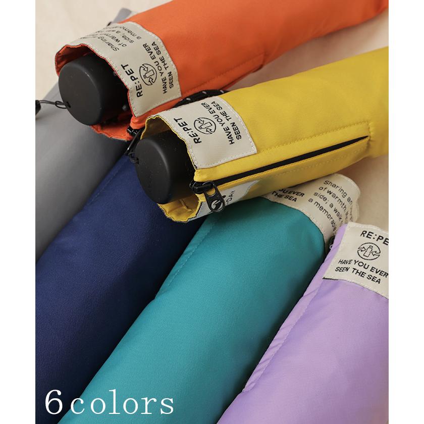 折りたたみ傘 晴雨兼用 日傘 UVカット 遮蔽率98% 折り畳み傘 軽量 コンパクト 日焼け対策 通勤 通学 風に強い | HUG.U | 13