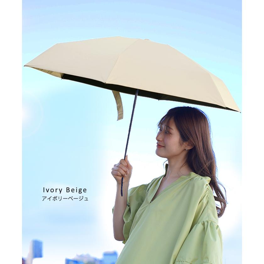 日傘 晴雨兼用 UVカット 折りたたみ 小さい 小さめ 紫外線カット UV レディース 紫外線対策 折りたたみ傘 | HUG.U | 14