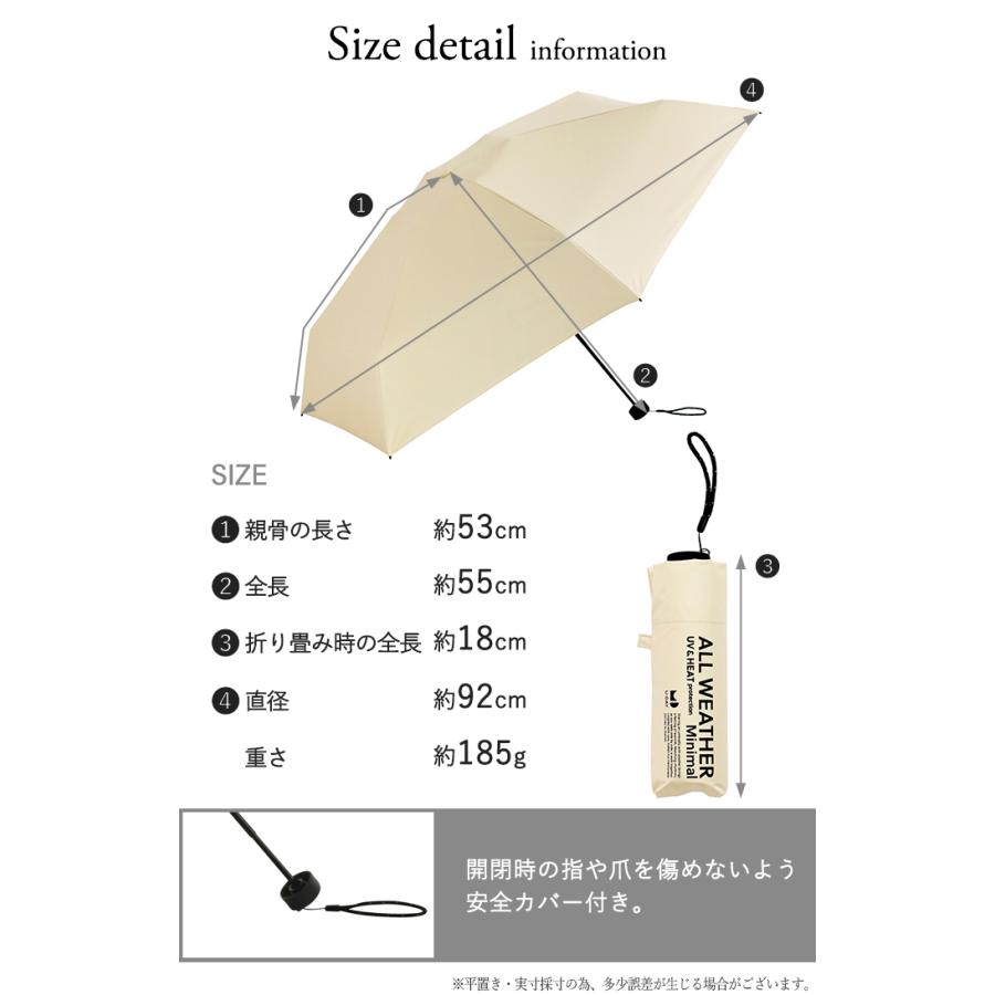 日傘 晴雨兼用 UVカット 折りたたみ 小さい 小さめ 紫外線カット UV レディース 紫外線対策 折りたたみ傘 | HUG.U | 18