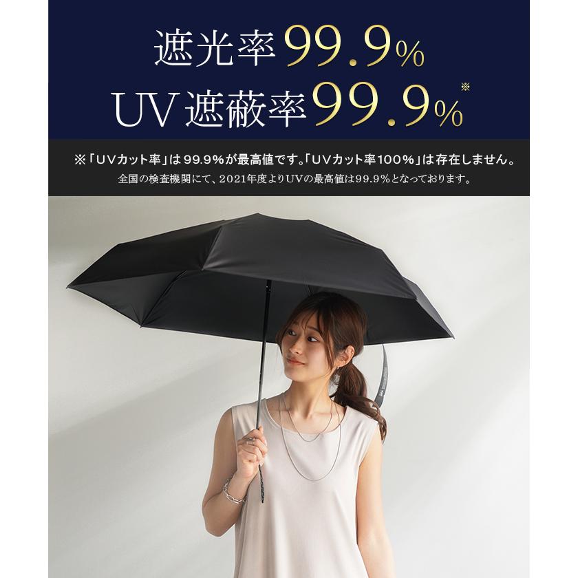 日傘 晴雨兼用 UVカット 折りたたみ 小さい 小さめ 紫外線カット UV レディース 紫外線対策 折りたたみ傘 | HUG.U | 06