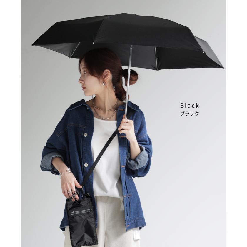 折りたたみ傘 晴雨兼用 UVカット 吸水 サコッシュ レディース 収納ケース 付き 雨傘 軽量 カーボン 防水 遮光率99.9％ | HUG.U | 12