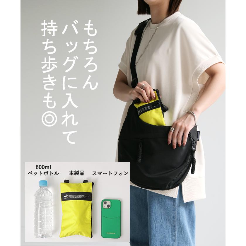 折りたたみ傘 晴雨兼用 UVカット 吸水 サコッシュ レディース 収納ケース 付き 雨傘 軽量 カーボン 防水 遮光率99.9％ | HUG.U | 19