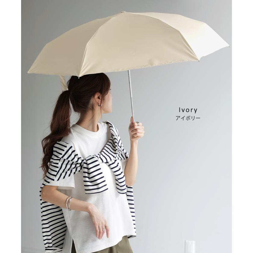 折りたたみ傘 晴雨兼用 UVカット 吸水 サコッシュ レディース 収納ケース 付き 雨傘 軽量 カーボン 防水 遮光率99.9％ | HUG.U | 11