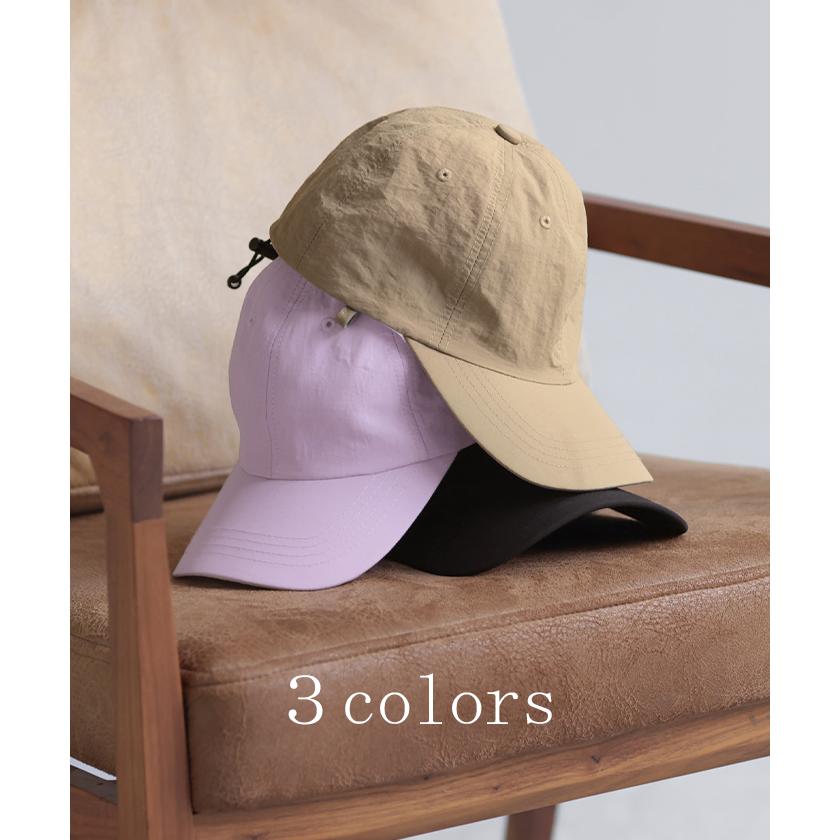 帽子 レディース キャップ UVカット 99％ 深め 撥水 ネックガード 熱中症対策 紫外線対策 小顔 洗える 抗菌 | HUG.U | 12