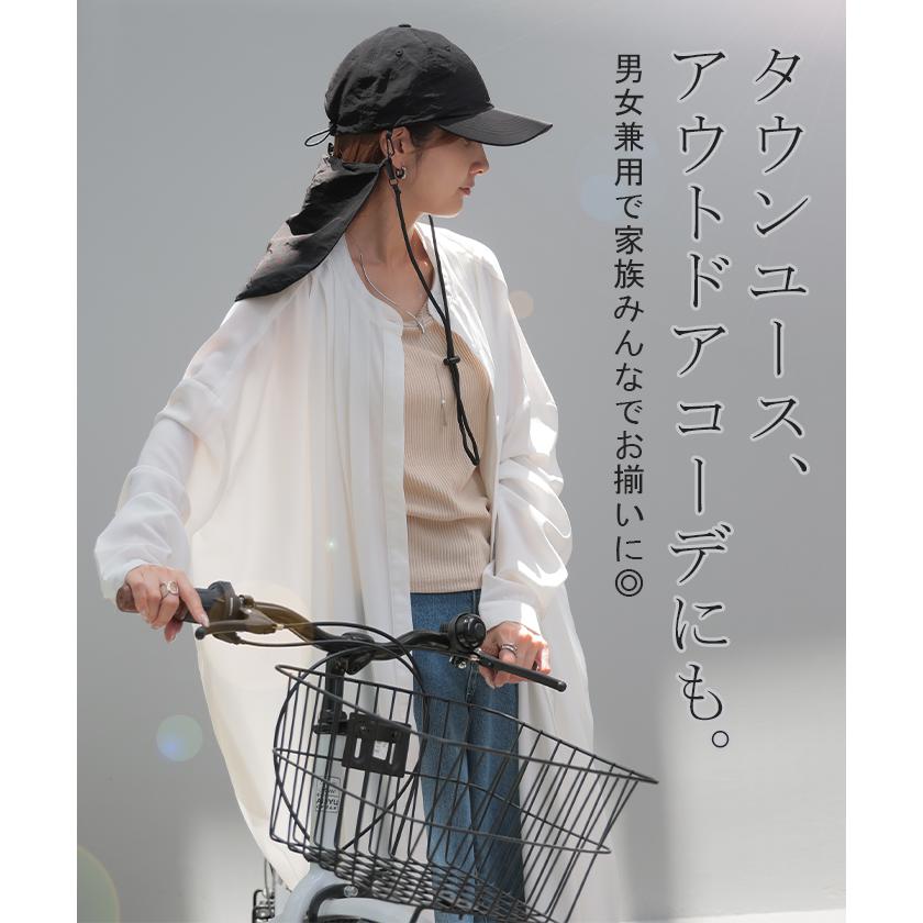 帽子 レディース キャップ UVカット 99％ 深め 撥水 ネックガード 熱中症対策 紫外線対策 小顔 洗える 抗菌 | HUG.U | 21