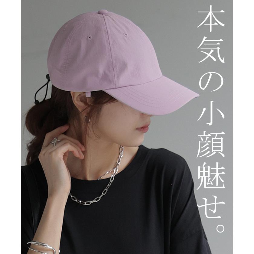 帽子 レディース キャップ UVカット 99％ 深め 撥水 ネックガード 熱中症対策 紫外線対策 小顔 洗える 抗菌 | HUG.U | 22