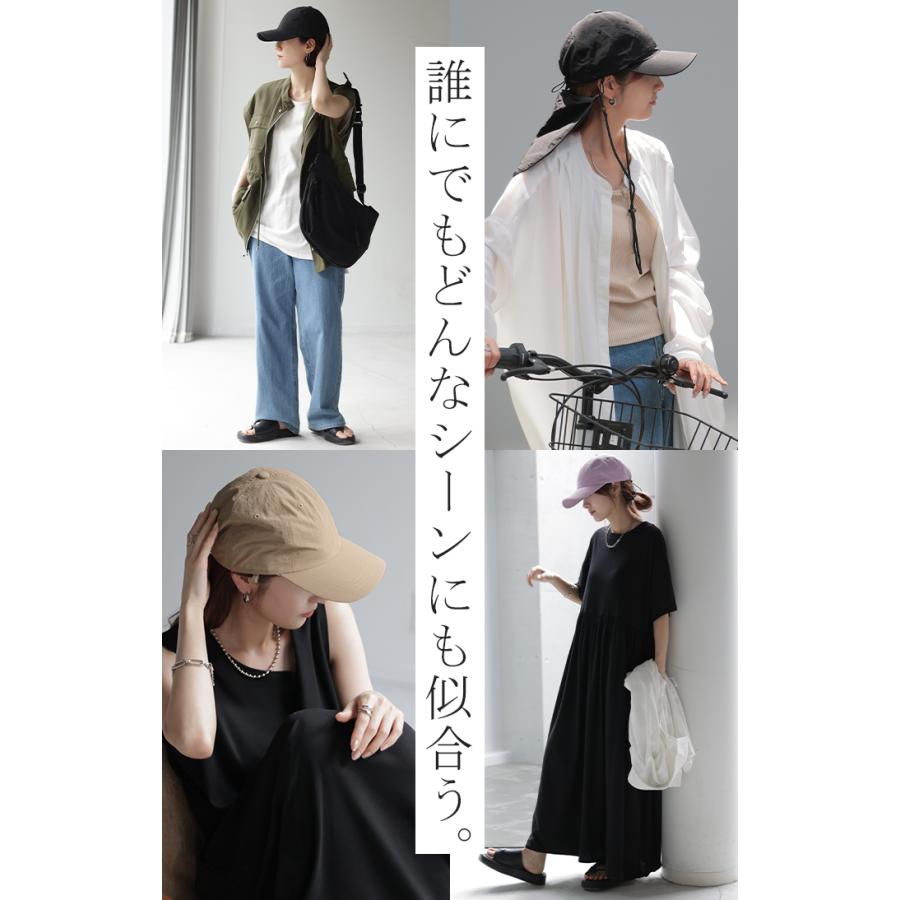 帽子 レディース キャップ UVカット 99％ 深め 撥水 ネックガード 熱中症対策 紫外線対策 小顔 洗える 抗菌 | HUG.U | 09