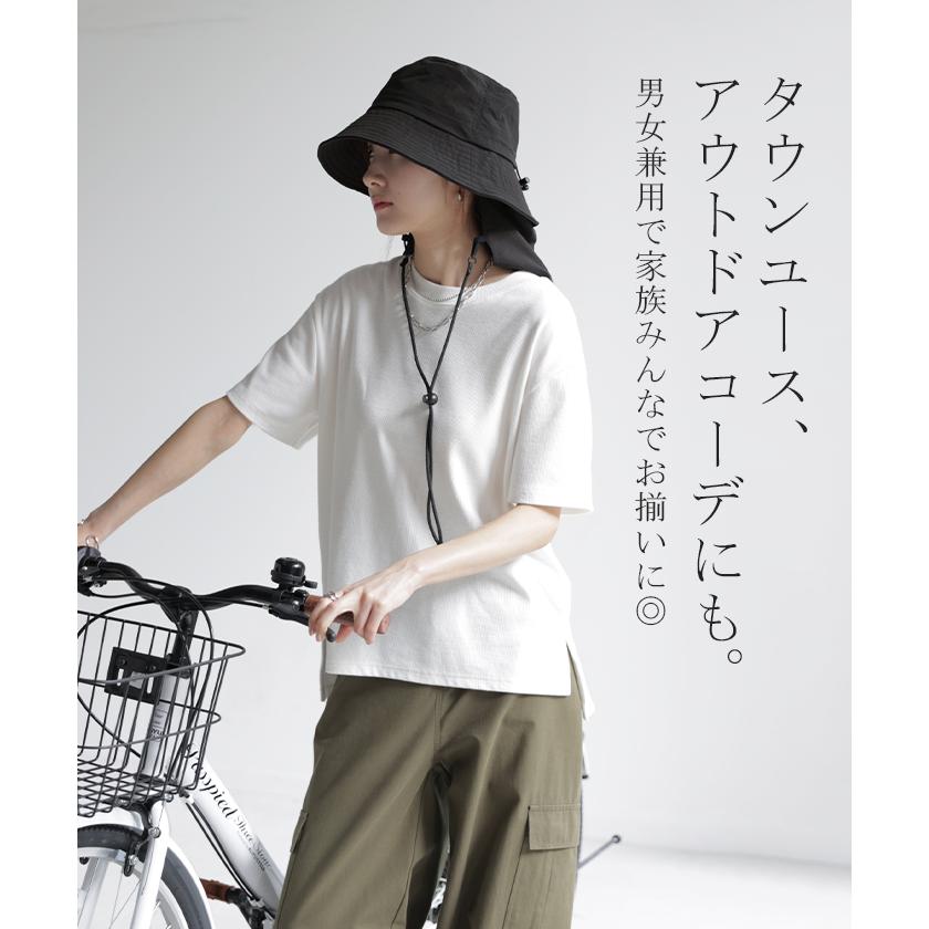 帽子 レディース UVカット バケットハット ネックガード 洗える バケハ 小顔 おしゃれ かわいい UV ハット | HUG.U | 20