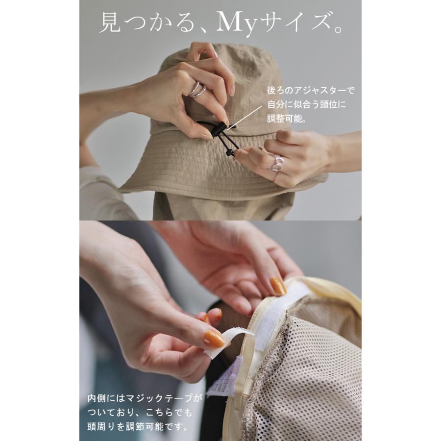 帽子 レディース UVカット バケットハット ネックガード 洗える バケハ 小顔 おしゃれ かわいい UV ハット | HUG.U | 22
