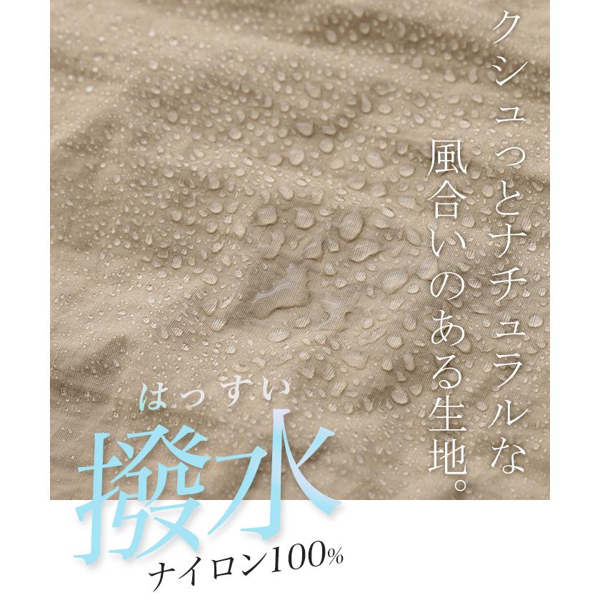帽子 レディース UVカット バケットハット ネックガード 洗える バケハ 小顔 おしゃれ かわいい UV ハット | HUG.U | 07