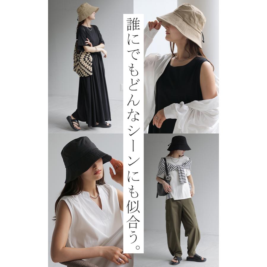 帽子 レディース UVカット バケットハット ネックガード 洗える バケハ 小顔 おしゃれ かわいい UV ハット | HUG.U | 10