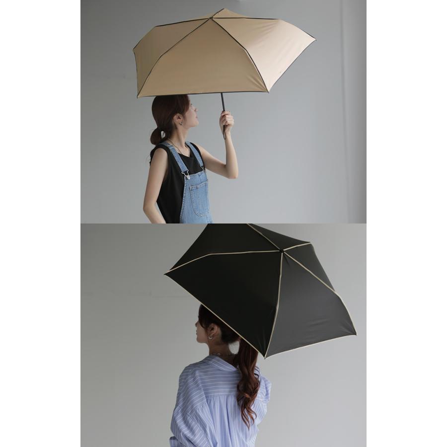 日傘 完全遮光 晴雨兼用 折りたたみ UVカット 小さい 遮光 100 紫外線カット UV レディース 紫外線対策 | HUG.U | 19