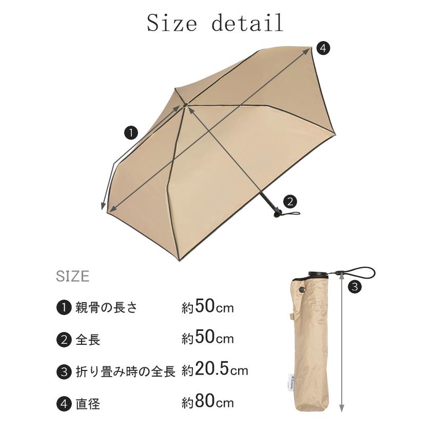 日傘 完全遮光 晴雨兼用 折りたたみ UVカット 小さい 遮光 100 紫外線カット UV レディース 紫外線対策 | HUG.U | 23